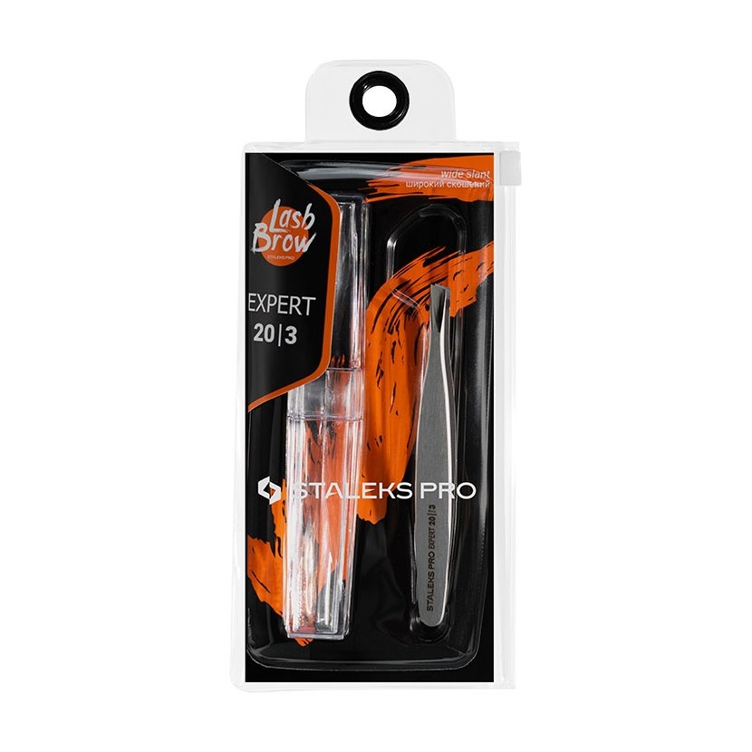 Expert Staleks | Rarity Eyebrow Tweezers